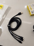 倍思充电线三合一数据线快充100W/88W一拖三头苹果Type-C安卓iPhone15/16/17华为mate70小米手机车载黑 实拍图