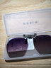 派丽蒙（PARIM）近视墨镜夹片式女开车偏光轻薄近视框专用太阳镜防紫外线防晒遮阳 实拍图