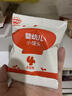 秋田满满婴幼儿零食牛奶小馒头溶豆20g宝宝零食营养奶豆 实拍图