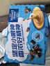 麦斯威尔（Maxwell House）特浓速溶咖啡粉13g*30条 三合一冲饮 奶咖 0反式脂肪酸 固体饮料 实拍图