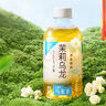 三得利茉莉乌龙茶饮料 0糖0脂0能量 350ml*24瓶 实拍图