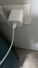 Apple/苹果 20W USB-C充电器  type-c充电器苹果手机充电器原装手机快充头 苹果17手机充电器 实拍图