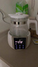 小白熊恒温水壶婴儿调奶器奶瓶冲泡奶粉热水壶温奶器1.2L烧水壶 0857 实拍图