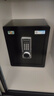 虎牌保险柜家用小型床头保险箱办公财务专用 密码指纹WIFI远程全钢防盗可入墙固定入衣柜保管箱 45cm高 黑色（三层）【超值推荐】 密码款(密码+钥匙) 实拍图