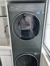 美的（Midea）洗烘套装清风明月2.0洗烘塔家用10公斤大容量全自动滚筒洗衣机+10KG热泵烘干机全变频家电换新补贴 MGH20MAX-G 洗烘套装 10kg 远山青 实拍图