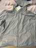 蕉下（beneunder）防晒衣男薄外套防紫外线透气户外钓鱼休闲高弹夏AS105浅咖灰2XL 实拍图