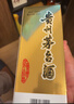 茅台 2019年 飞天 酱香型白酒 53度 500ml*6 整箱装 原箱原封 陈年酒  实拍图