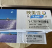映美佳 LT201/TN1035大容量易加粉粉盒 适用兄弟DCP1608 1618w墨盒1208 1919nw 1218w联想m7206硒鼓lj2205 实拍图