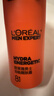 欧莱雅（LOREAL）男士护肤品面霜抗皱补水保湿乳液8重功效劲能醒肤露擦脸油擦脸霜 劲能醒肤露2件套 实拍图