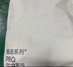 京东京造【超轻舒适】t恤男短袖男士t恤衣服春季休闲打底 藏蓝 XXL 实拍图