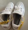 adidas ENTRAP美式校园风运动少年感复古篮球风板鞋男女阿迪达斯   白色/暗银金属/树脂黄   37 实拍图