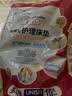 康益博士成人护理垫60*90床垫婴儿隔尿垫80*90产妇成人纸尿裤 60*90cm加强加厚10片 实拍图