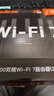 Tenda腾达路由器WiFi7【云霄BE5100】千兆穿墙王信号放大器增强无线超强2.5g网口家用电竞立式BE6L Pro 实拍图