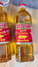 金龙鱼 食用油 黄金比例食用调和油 900ml(新老包装随机发货) 实拍图