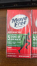 Move Free益节氨糖软骨素钙片绿瓶120粒*3 维骨力成人中老年人美国原装进口 实拍图