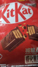 雀巢 奇巧kitkat 威化减糖45%黑巧克力300g 控糖解馋零食 实拍图