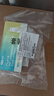 可孚甲流乙流检测盒流感病毒检测试剂盒测H3N2发热感冒家居自测盒 实拍图