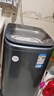 海尔（Haier）迷你洗衣机小型波轮5公斤儿童母婴内衣洗洗衣机全自动DD直驱变频一级能效补贴电离除菌以旧换新 B378洗衣机5kg 波轮 直驱变频+柔护内筒+除菌 实拍图