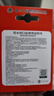 云南白药泰邦 防水创口贴 防水透气医用创可贴家用止血贴儿童可爱10片/盒 实拍图