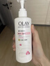 OLAY精华身体乳 锁水滋养260g+补水滋润260g 滋润保湿 男女士通用 实拍图