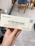 诺为 PPT激光翻页笔 百米遥控充电款教师超链 无线演示器 360度控制 音量控制遥控笔 N76红光 白色 实拍图