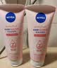 妮维雅（NIVEA）晶纯焕亮氨基酸泡沫洁面乳补水保湿爽肤提亮护肤温和清洁水油平衡 【晶纯焕亮150g+凝水活采150g+面膜2片】 实拍图