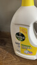 滴露（Dettol）衣物消毒液除菌柠檬3L 99.9%杀菌除螨内衣儿童衣服消毒水配洗衣液 实拍图