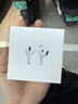 Apple/苹果 AirPods 4 搭配USB-C充电盒 苹果耳机 蓝牙耳机 适用iPhone/iPad/Mac 四代 实拍图