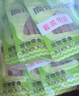 疯狂小狗狗零食泰迪金毛成犬幼犬耐咬磨牙棒 天然鸭肉牛皮卷100g*3 实拍图