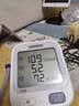 欧姆龙（OMRON）行业爆款电子血压计血压仪血压测量仪家用医用高精准老人 U724J  实拍图
