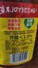 鲁花 【保真菜籽油】食用油 低芥酸特香菜籽油 6.18L   物理压榨 实拍图