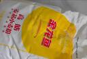 金龙鱼 面粉 高筋粉 高筋麦芯小麦粉 10斤 家用包子饺子馒头饼手擀面 实拍图