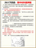 玛丽（MARIE）密码挂锁门锁行李箱挂锁宿舍健身房柜锁户外防水大门锁车位锁头盔 【四位密码】 短梁 大号 黑色  实拍图