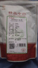 苏紫堂补骨脂250g/袋 中药饮片 云南瑞丽 无熏硫新货补骨脂破故纸黑故子胡韭子骨中药材可搭配韭菜籽泡水喝泡茶 实拍图