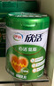 伊利欣活心活低脂富硒 中老年奶粉 礼盒装 送礼送长辈营养品 700g*2 实拍图