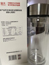 富光玻璃杯双层带茶隔大容量水杯 高档商务泡茶杯 高硼硅杯子500ml 实拍图