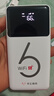 华正易尚随身wifi6三网全国通用可移动无线上网支持5G/4G设备路由器车载便携2025款免插卡随行高速通用流量 实拍图