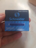 施耐德（Schneider）钢笔墨囊墨水胆非碳素不堵笔德国进口欧标钢笔适用开学必备用品3盒/18支装 蓝色6603 实拍图
