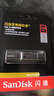 闪迪（SanDisk）128GB USB3.2 固态U盘 CZ880 读速高达420MB/s 写速380MB/s 大容量优盘 移动固态硬盘般的传输体验 实拍图