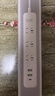 小米（MI）米家插线板20W快充版（2A1C）USB插排插座/排插/拖线板插板全长1.8米适用小米17手环/手表/红米K90 实拍图