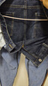 海澜之家（HLA）牛仔裤男皮标点缀直筒裤五袋款裤子男秋季新复古回潮 牛仔蓝过渡色（深）5F 2XL 185/92A 实拍图