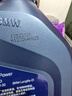 宝马（BMW）宝马原厂5W30机油X1系X3系320X5系520 525 530X6X7系全合成润滑油 5W30 6L+原厂机油滤芯（国五排放） 实拍图
