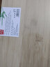 拜格 菜板砧板竹案板长方形家用厨房刀板案板水果板 34X24X1.8CM 实拍图