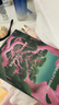 FAN BEAUTY DIARY龙血面膜 补水舒缓修护强韧敏敏肌fanbeauty 母亲节礼物 龙血面膜2盒【店长主推】 实拍图