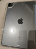 苹果 Apple iPad Pro系列 11/10.5英寸16-22款二手平板电脑 95新21款Pro-256G 11寸 插卡版本 实拍图