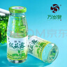 食为天含糖型野生金银花露饮料340ml*12瓶清凉茶饮品清清宝奶粉伴侣整箱 实拍图