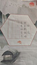 六品堂田字格硬笔书法练习用纸a4比赛专用纸中国风小学生古诗词书写练字本书法纸 实拍图