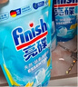 亮碟（finish）洗碗粉洗碗机专用洗涤剂耗材搭配洗碗盐软水盐清洁剂去油污洗洁精 洗碗粉1kg+补充装（660g） 实拍图