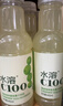 农夫山泉水溶C100青皮桔味复合果汁饮料445ml*15瓶整箱装满足每日维C 实拍图