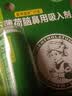 曼秀雷敦复方薄荷脑鼻用吸入剂 0.675g 6盒 用于由感冒引起的鼻塞 实拍图